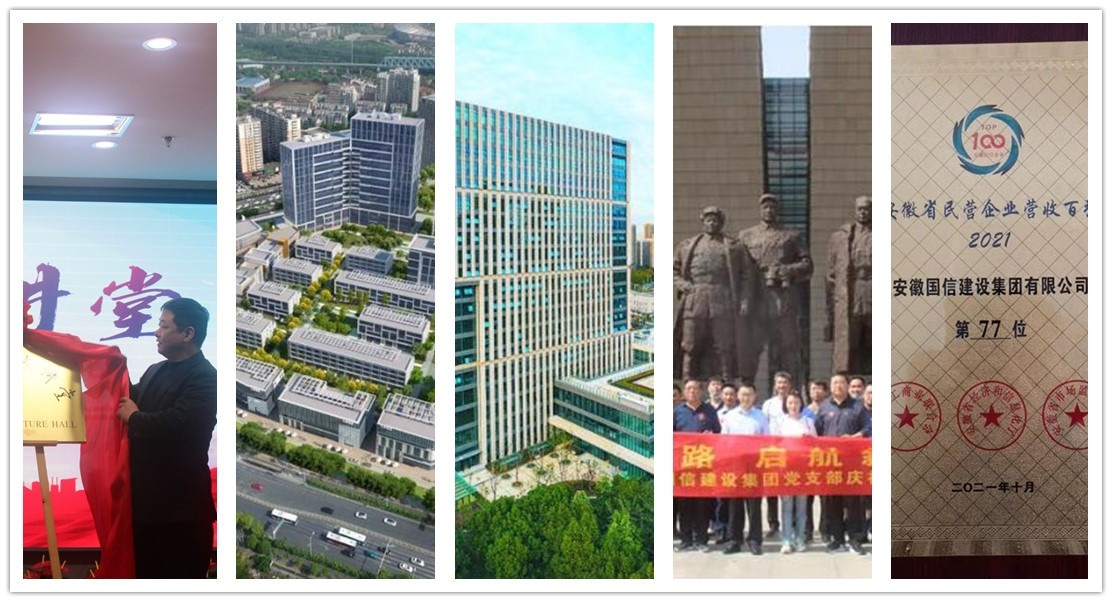 ����2021 | ������˾���